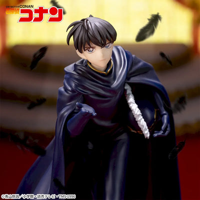 Detective Conan Xross Link Figure 新一 譲 Detective Conan Xross Link - Shinichi Kudo – JumpIchiban