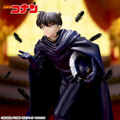 Detective Conan Xross Link Figure 新一 譲 Detective Conan Xross Link - Shinichi Kudo – JumpIchiban