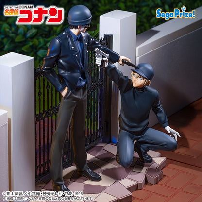Detective Conan Xross Link Figure - Rei Furuya (Bourbon) [Pre-Order Oct 2026]