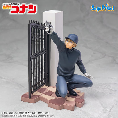 Detective Conan Xross Link Figure - Rei Furuya (Bourbon) [Pre-Order Oct 2026]