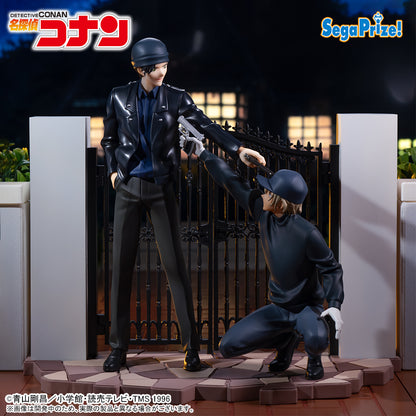 Detective Conan Xross Link Figure - Rei Furuya & Shuichi Akai Complete Set of 2 [Pre-Order Oct 2026]