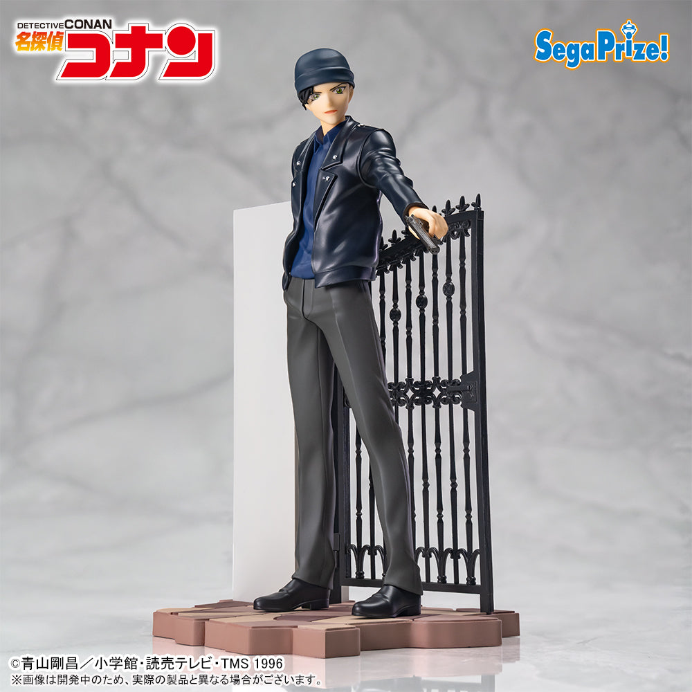Detective Conan Xross Link Figure - Shuichi Akai [Pre-Order Oct 2026]
