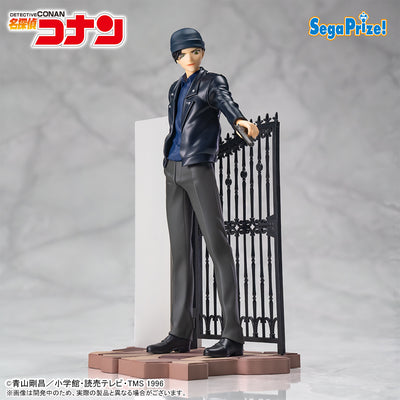 Detective Conan Xross Link Figure - Shuichi Akai