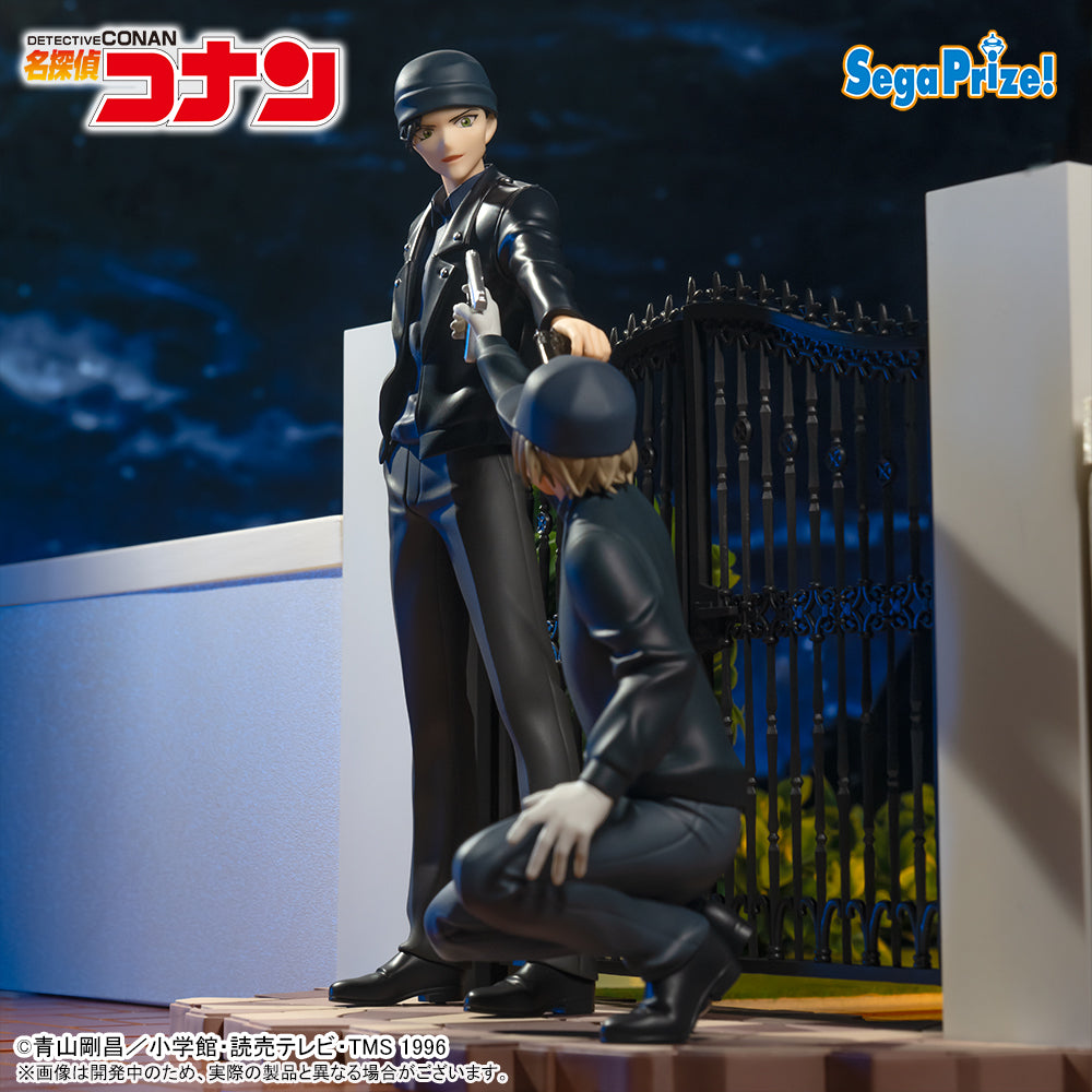 Detective Conan Xross Link Figure - Shuichi Akai [Pre-Order Oct 2026]