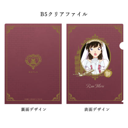 Detective Conan x Mayla - Iconic Skirt (6 Types)