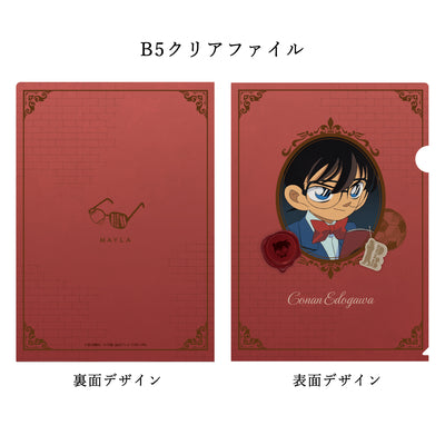 Detective Conan x Mayla - Iconic Skirt (6 Types)