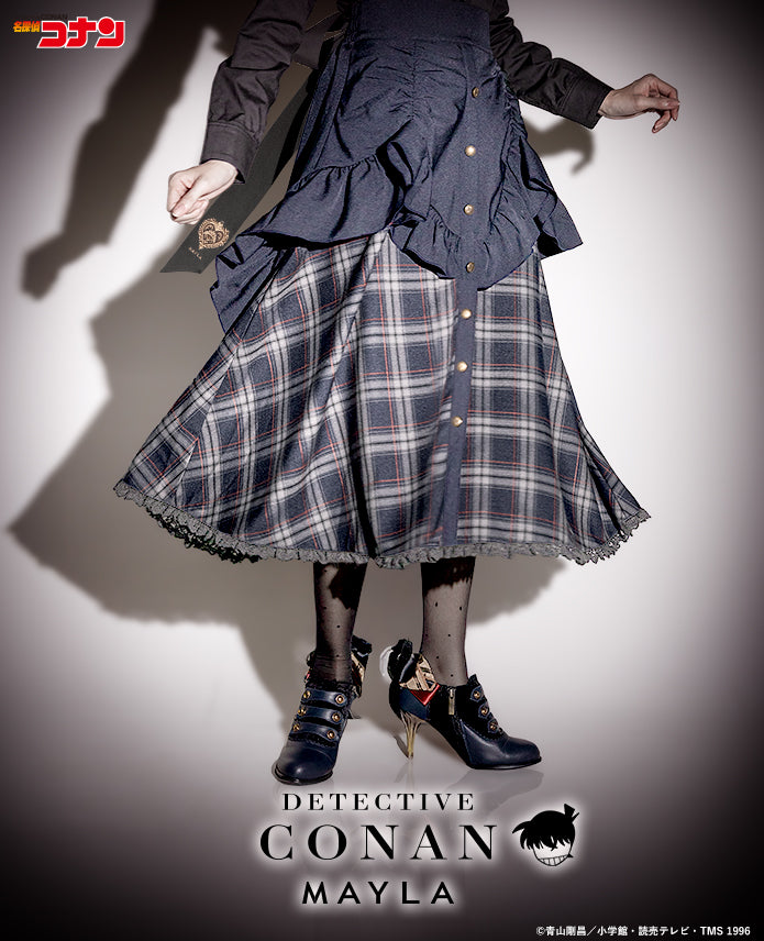 Detective Conan x Mayla - Iconic Skirt (6 Types) – JumpIchiban