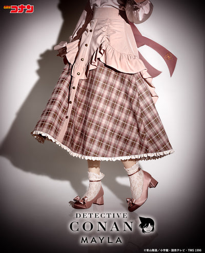 Detective Conan x Mayla - Iconic Skirt (6 Types)