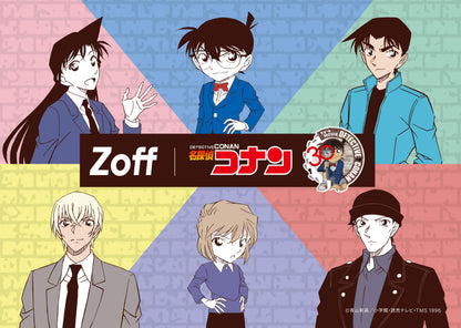 Detective Conan x Zoff - Glasses Ran Mouri Model [Pre-Order Dec 2026]