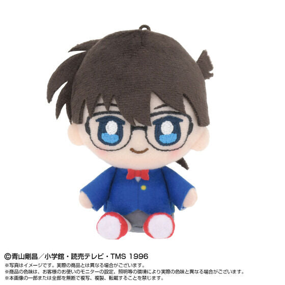 Detective Conan - PlayCharm Smartphone Plushes (7 Types) [Pre-Order May 2026]