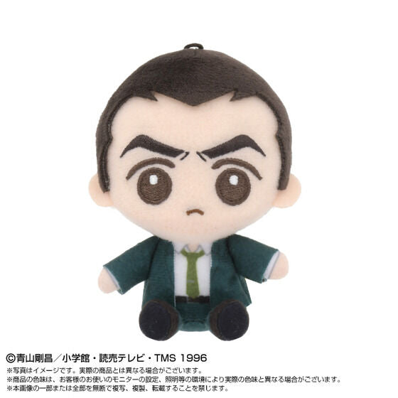 Detective Conan - PlayCharm Smartphone Plushes (7 Types) [Pre-Order May 2026]