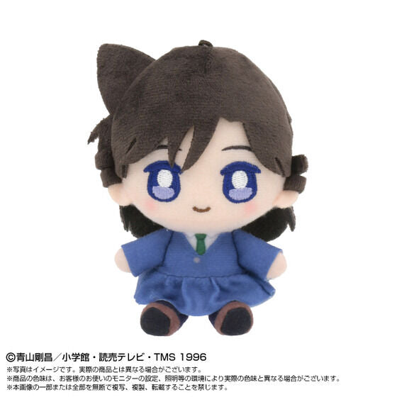 Detective Conan - PlayCharm Smartphone Plushes (7 Types) [Pre-Order May 2026]