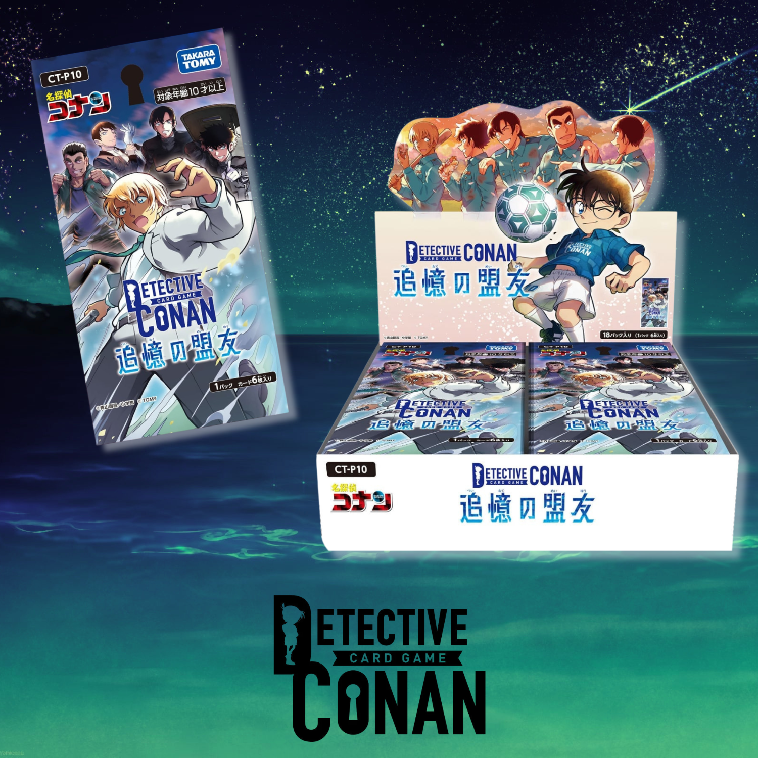Detective Conan Card Game - Booster 10 Allies of Remembrance [CT-P10] [BOX] [Pre-Order Jul 25, 2026]