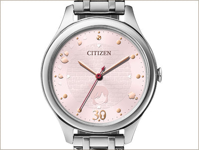 Detective Conan Citizen x Detective Conan Tv Anim 30th Anniversary - Collaboration Watches Ran Mouri Ver. [Pre-order Nov 2026]