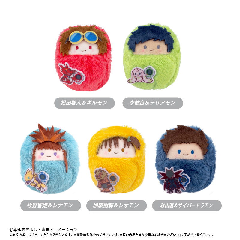 Digimon Adventure - Kurimi Tapinui Plush Digimon Tamers Ver. Complete Set of 5 Types [Pre-Order Sep 2026]