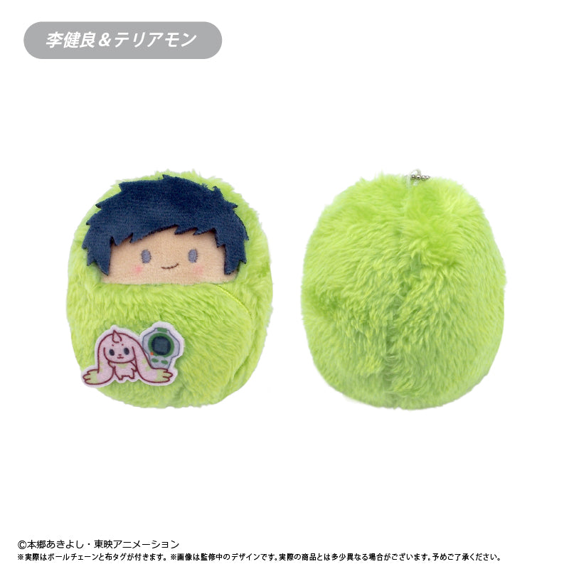 Digimon Adventure - Kurimi Tapinui Plush Digimon Tamers Ver. Complete Set of 5 Types [Pre-Order Sep 2026]