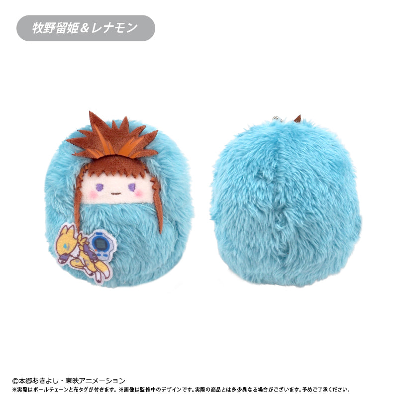 Digimon Adventure - Kurimi Tapinui Plush Digimon Tamers Ver. Complete Set of 5 Types [Pre-Order Sep 2026]