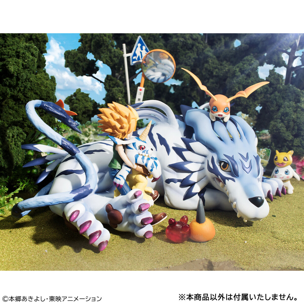 Digimon Adventure G.E.M. Series - Garurumon & Yamato Ishida [Pre-Order Dec 2026]