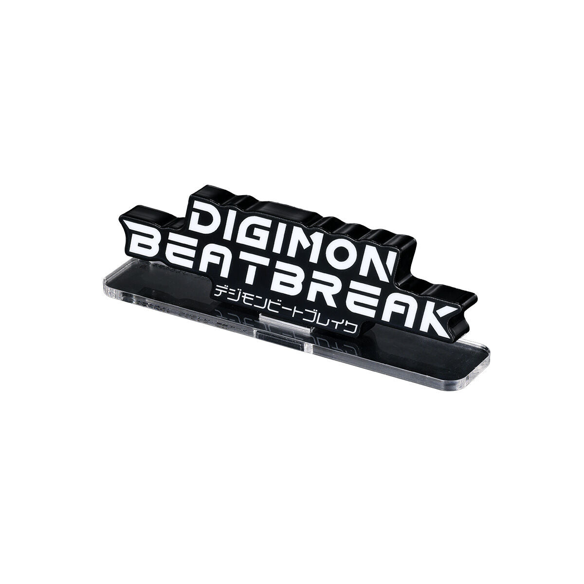 Digimon Beat Break - Acrylic Logo Display EX (2 Types) [Pre-Order Jun 2026]