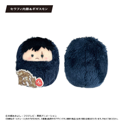 Digimon Beat Break - Kurimi Tapinui Plush Digimon Beat Break Ver. Complete Set of 8 Types [Pre-Order Oct 2026]