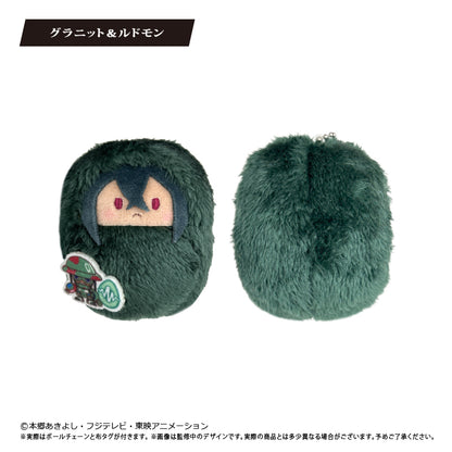 Digimon Beat Break - Kurimi Tapinui Plush Digimon Beat Break Ver. Complete Set of 8 Types [Pre-Order Oct 2026]