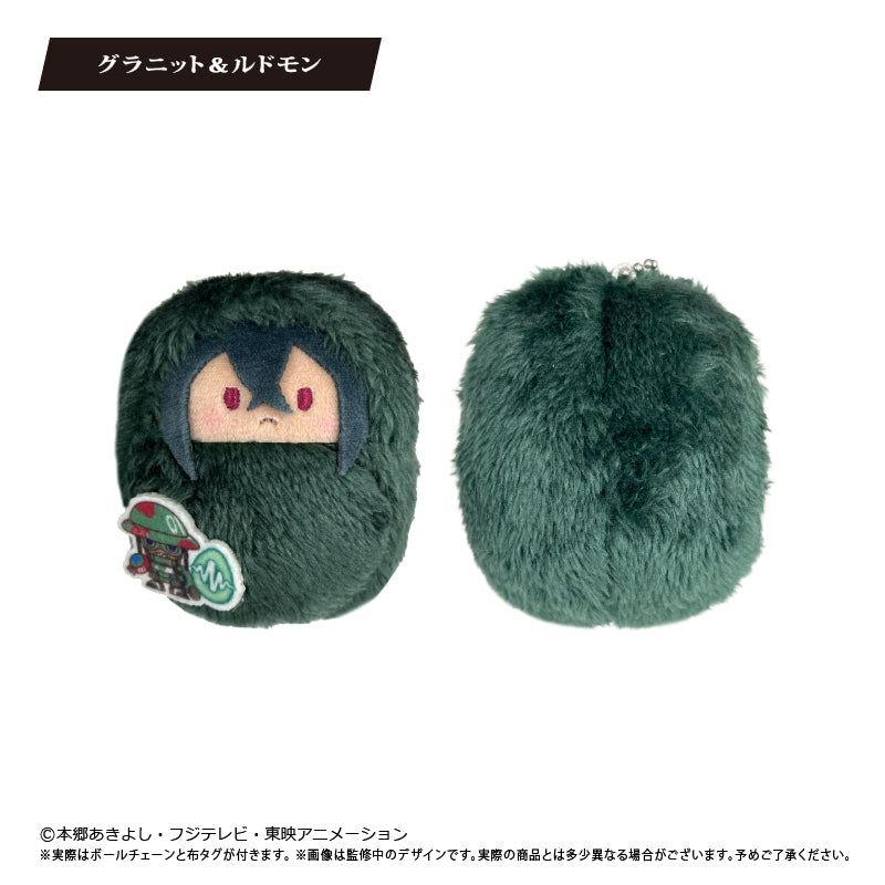 Digimon Beat Break - Kurimi Tapinui Plush Digimon Beat Break Ver. Complete Set of 8 Types [Pre-Order Oct 2026]