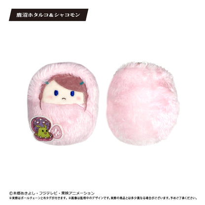 Digimon Beat Break - Kurimi Tapinui Plush Digimon Beat Break Ver. Complete Set of 8 Types [Pre-Order Oct 2026]