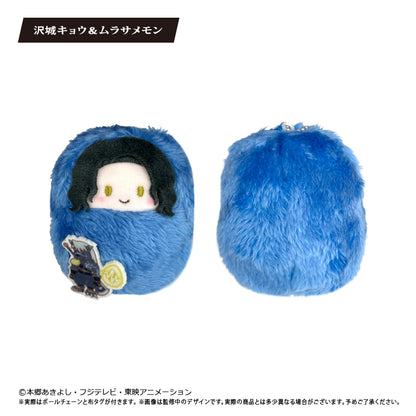 Digimon Beat Break - Kurimi Tapinui Plush Digimon Beat Break Ver. Complete Set of 8 Types [Pre-Order Oct 2026]