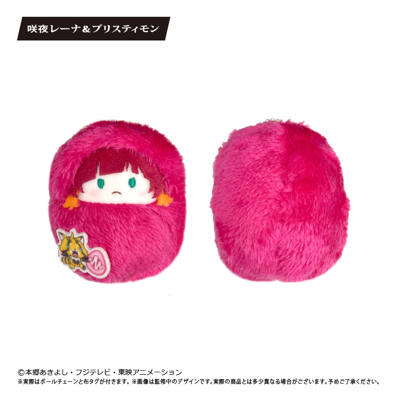Digimon Beat Break - Kurimi Tapinui Plush Digimon Beat Break Ver. Complete Set of 8 Types [Pre-Order Oct 2026]
