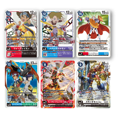 Digimon Card Game - Advance Booster Digimon Generation [AD-01] [Box] [Pre-Order Jun 2026]