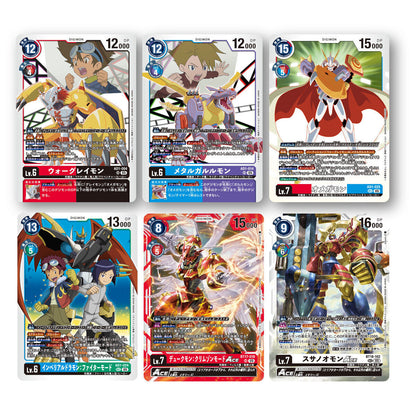 Digimon Card Game - Advance Booster Digimon Generation [AD-01] [Box] [Pre-Order Jun 2026]