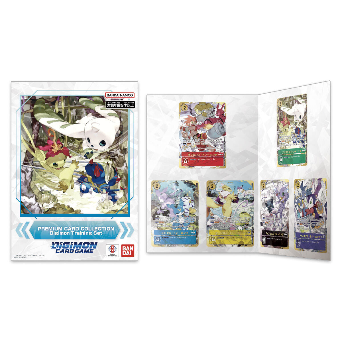 Digimon Card Game