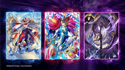 Digimon Card Game - Booster Pack TIMELESS BONDS [BT-26] [Box] [Pre-Order Aug 29, 2026]