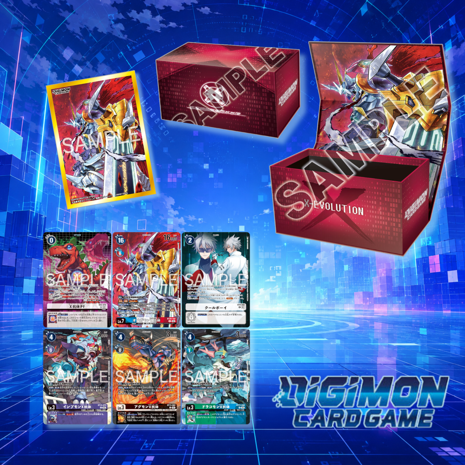 Digimon Card Game - Digimon Card Game Tamer's Selection Box Ver. X Antibody [PB-26] [Pre-Order Jan 2027]