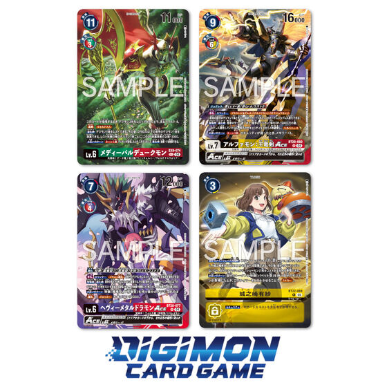 Digimon Card Game - Limited Card Pack Final Crest [LM-08] [Pre-Order Oct 2026]