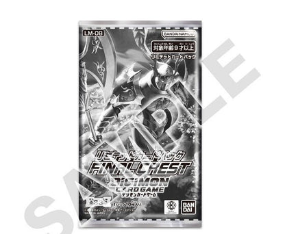 Digimon Card Game - Limited Card Pack Final Crest [LM-08] [Pre-Order Oct 2026]