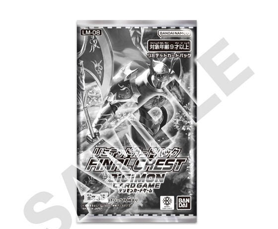 Digimon Card Game - Limited Card Pack Final Crest [LM-08] [Pre-Order Oct 2026]