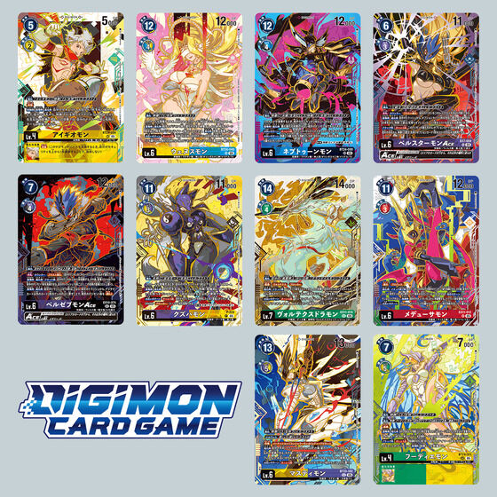Digimon Card Game - Tamer's Evolution Card Set Nexus Of Digimon [PB-24] [Pre-Order Nov 2026]