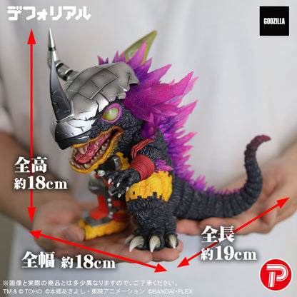 Digimon DefoReal Figure - WarGreymon G Invasion Mode [Pre-Order Dec 2026]