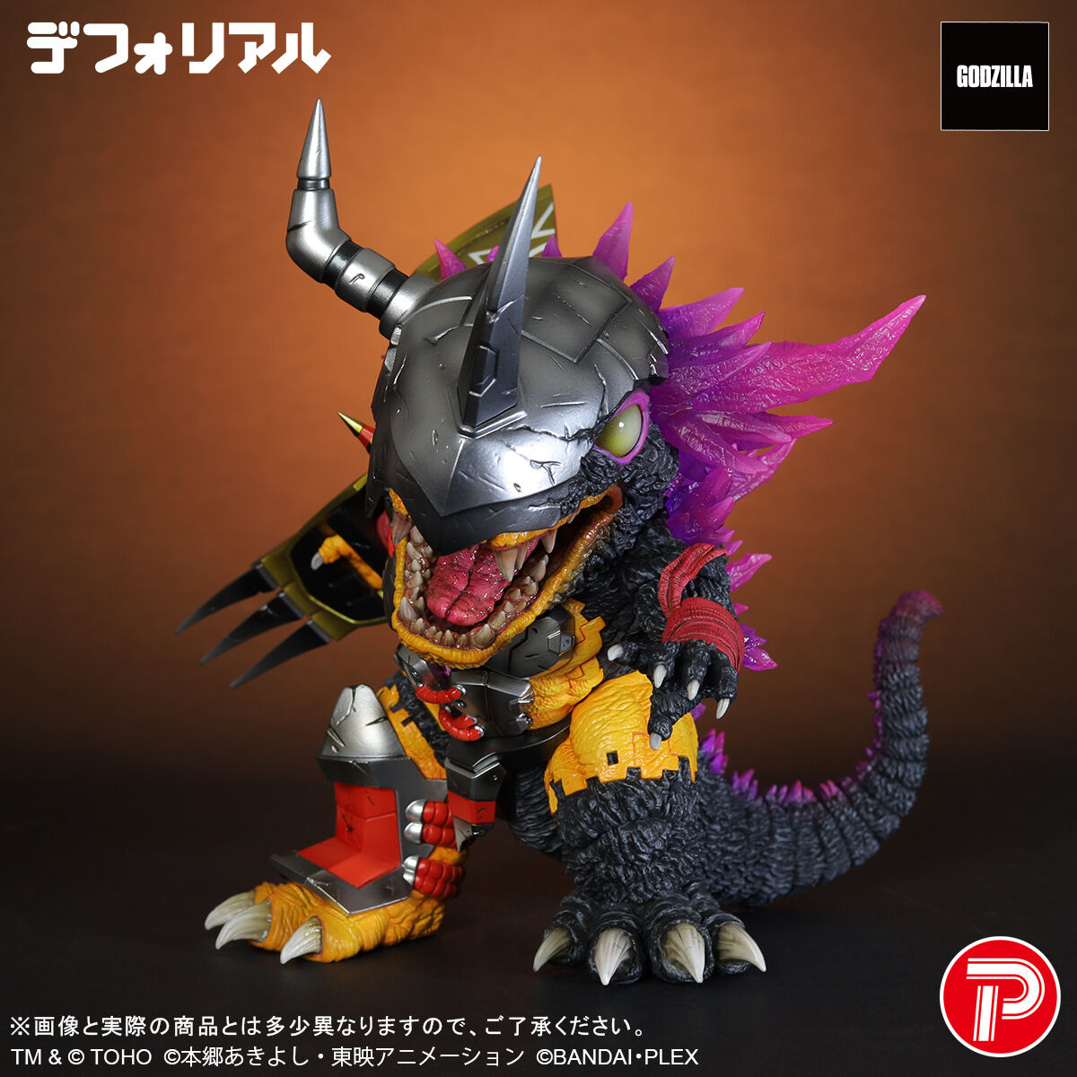 Digimon DefoReal Figure - WarGreymon G Invasion Mode [Pre-Order Dec 2026]