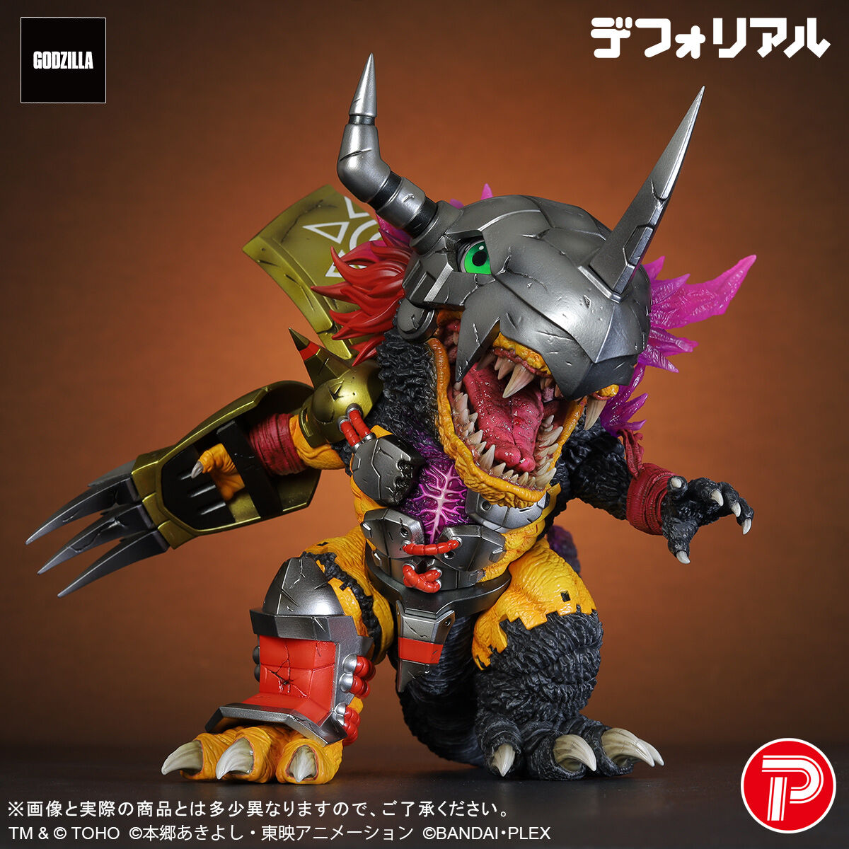 Digimon DefoReal Figure - WarGreymon G Invasion Mode [Pre-Order Dec 2026]
