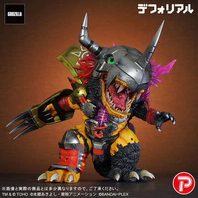 Digimon DefoReal Figure - WarGreymon G Invasion Mode [Pre-Order Dec 2026]