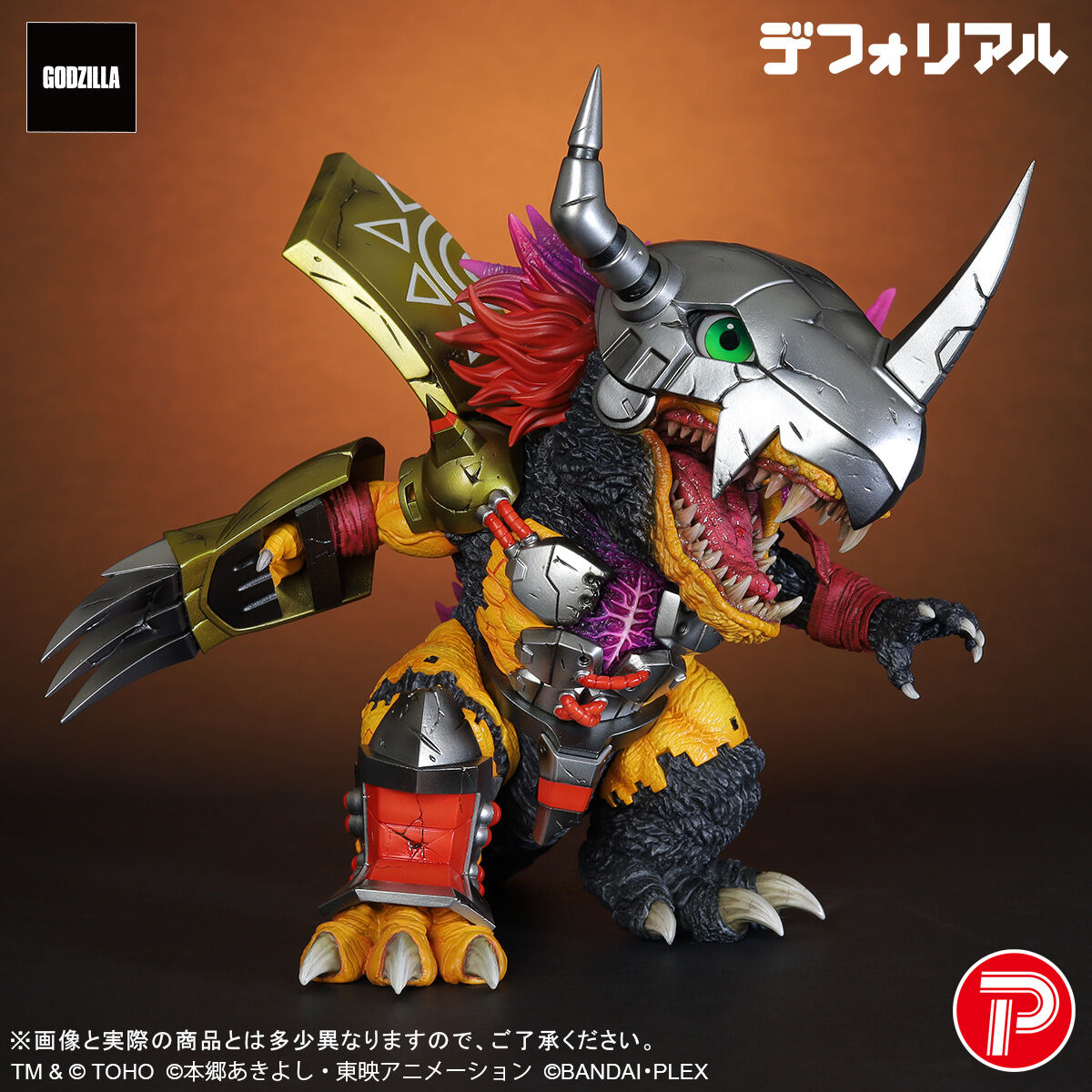 Digimon DefoReal Figure - WarGreymon G Invasion Mode [Pre-Order Dec 2026]