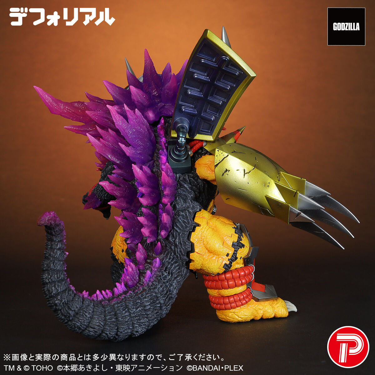 Digimon DefoReal Figure - WarGreymon G Invasion Mode [Pre-Order Dec 2026]