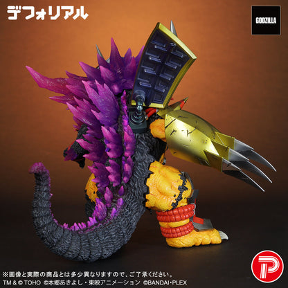 Digimon DefoReal Figure - WarGreymon G Invasion Mode [Pre-Order Dec 2026]