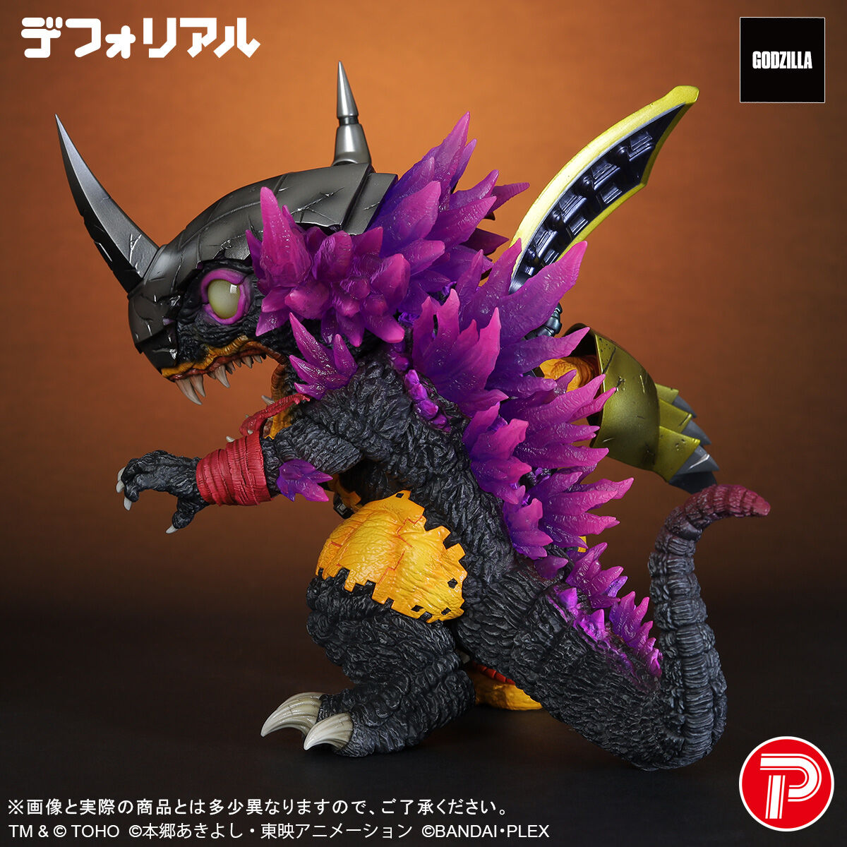 Digimon DefoReal Figure - WarGreymon G Invasion Mode [Pre-Order Dec 2026]