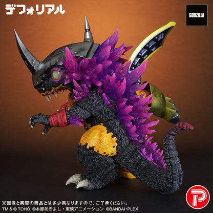 Digimon DefoReal Figure - WarGreymon G Invasion Mode [Pre-Order Dec 2026]
