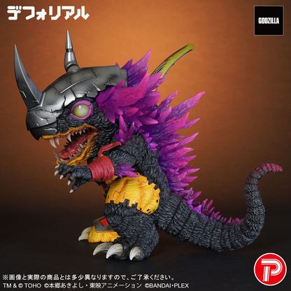 Digimon DefoReal Figure - WarGreymon G Invasion Mode [Pre-Order Dec 2026]