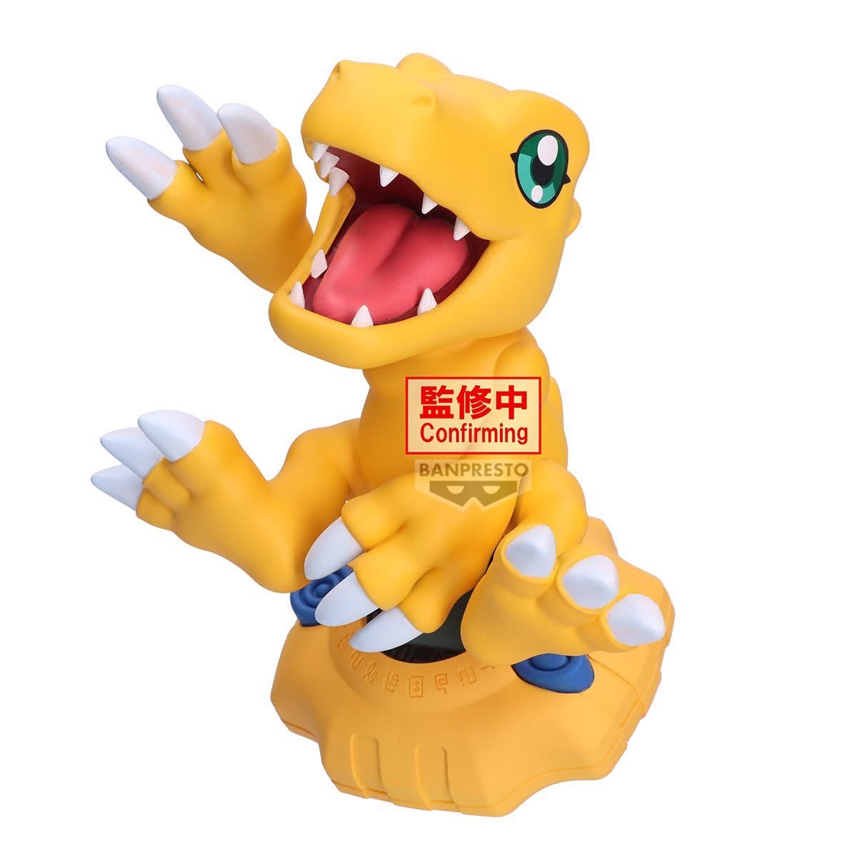 Digimon Digivice Figure - Agumon [Pre-Order Feb 2027]