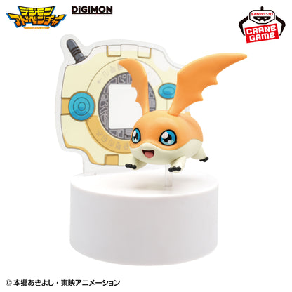 Digimon Digivice Light Figure - Patamon [Pre-Order May 2026]